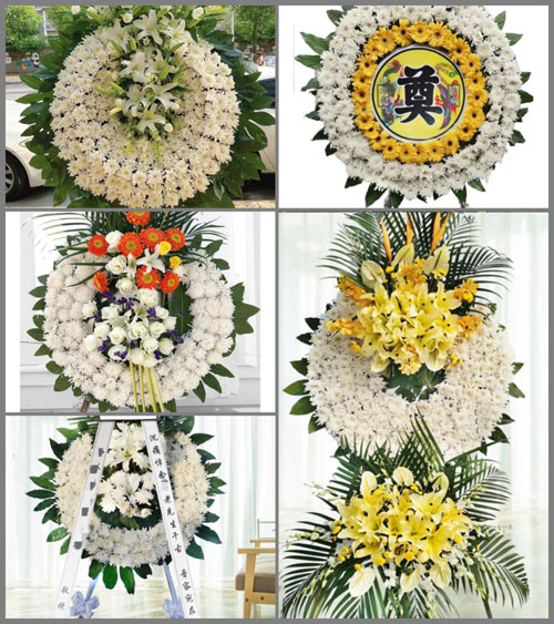 浙江省绍兴新昌县沙溪镇上蔡岙村花圈速递
